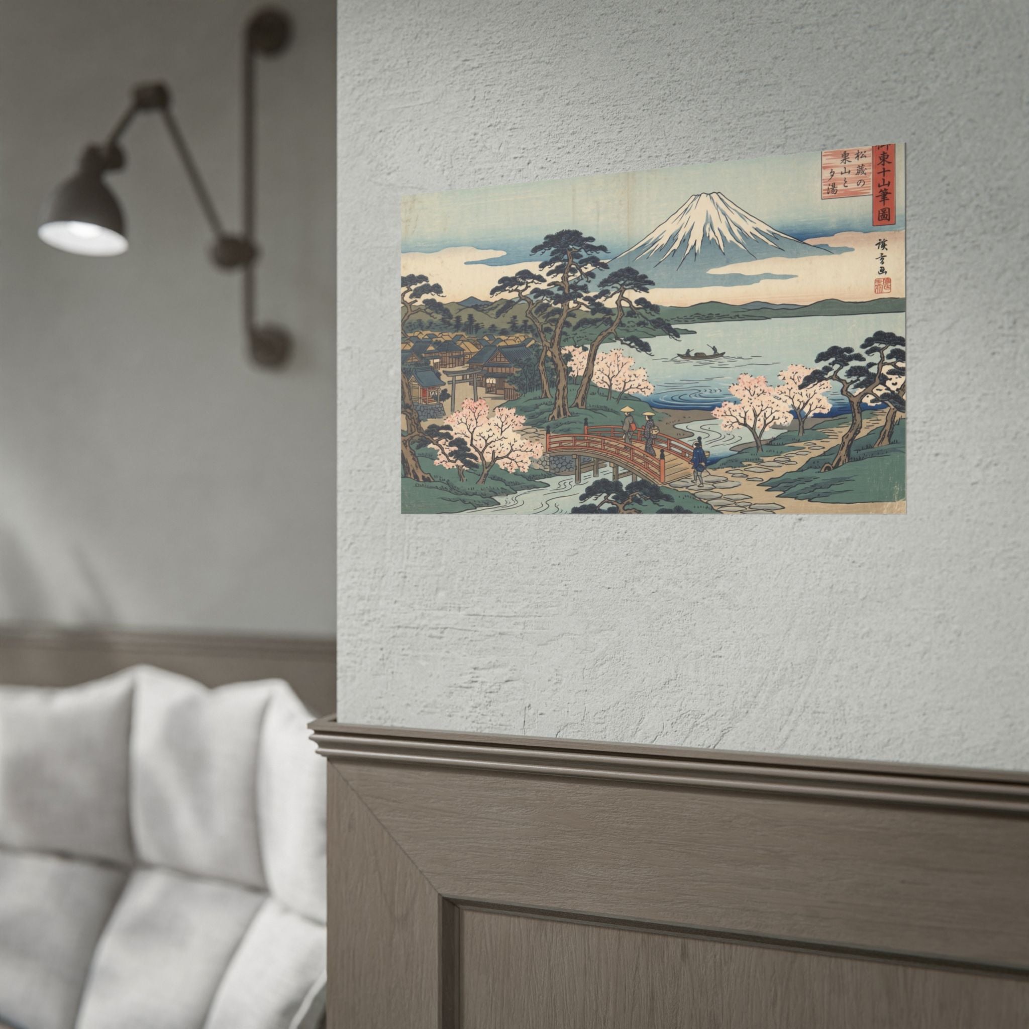 Hokusai Mount Fuji Rolled Poster — Japanese Woodblock Art Print